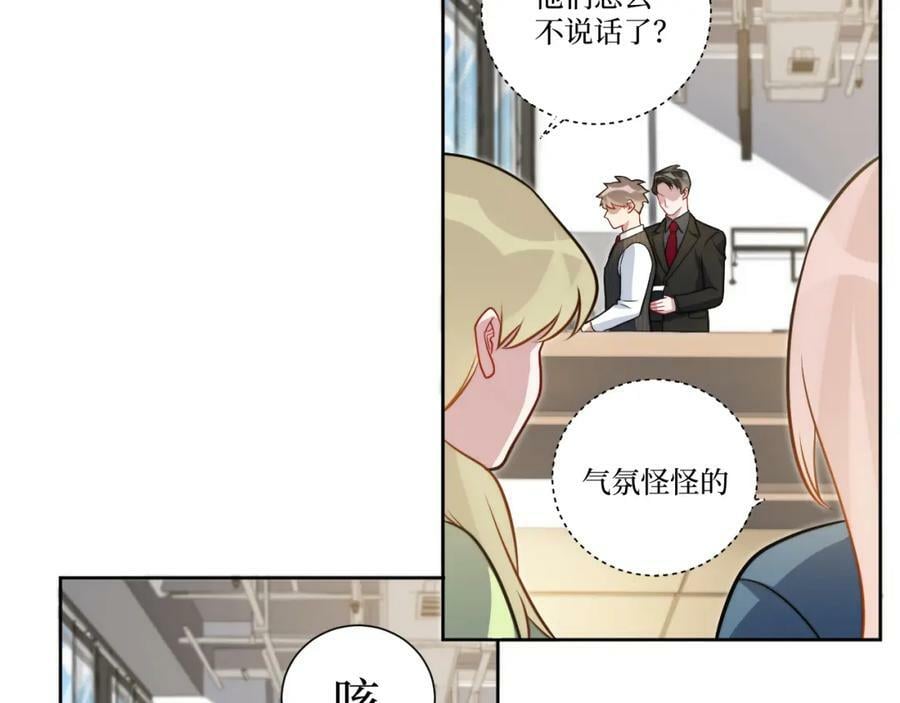 58-曲终人散29