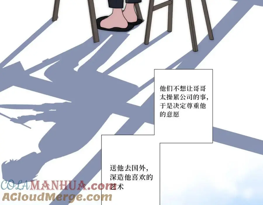 81-那么.再见60