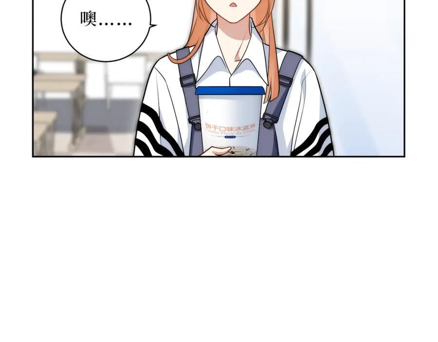 71-交给我吧83