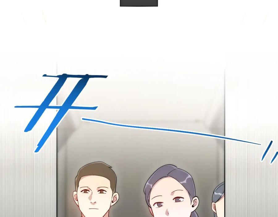72-痛，太痛了！94
