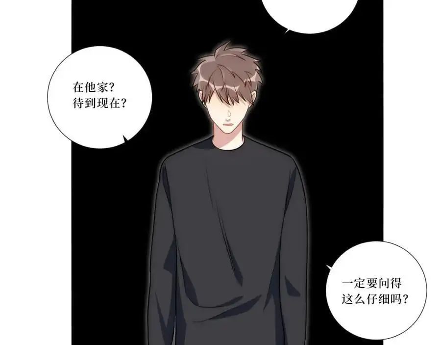 79-缘由21