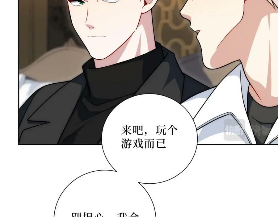 65-谢谢你，小李！14