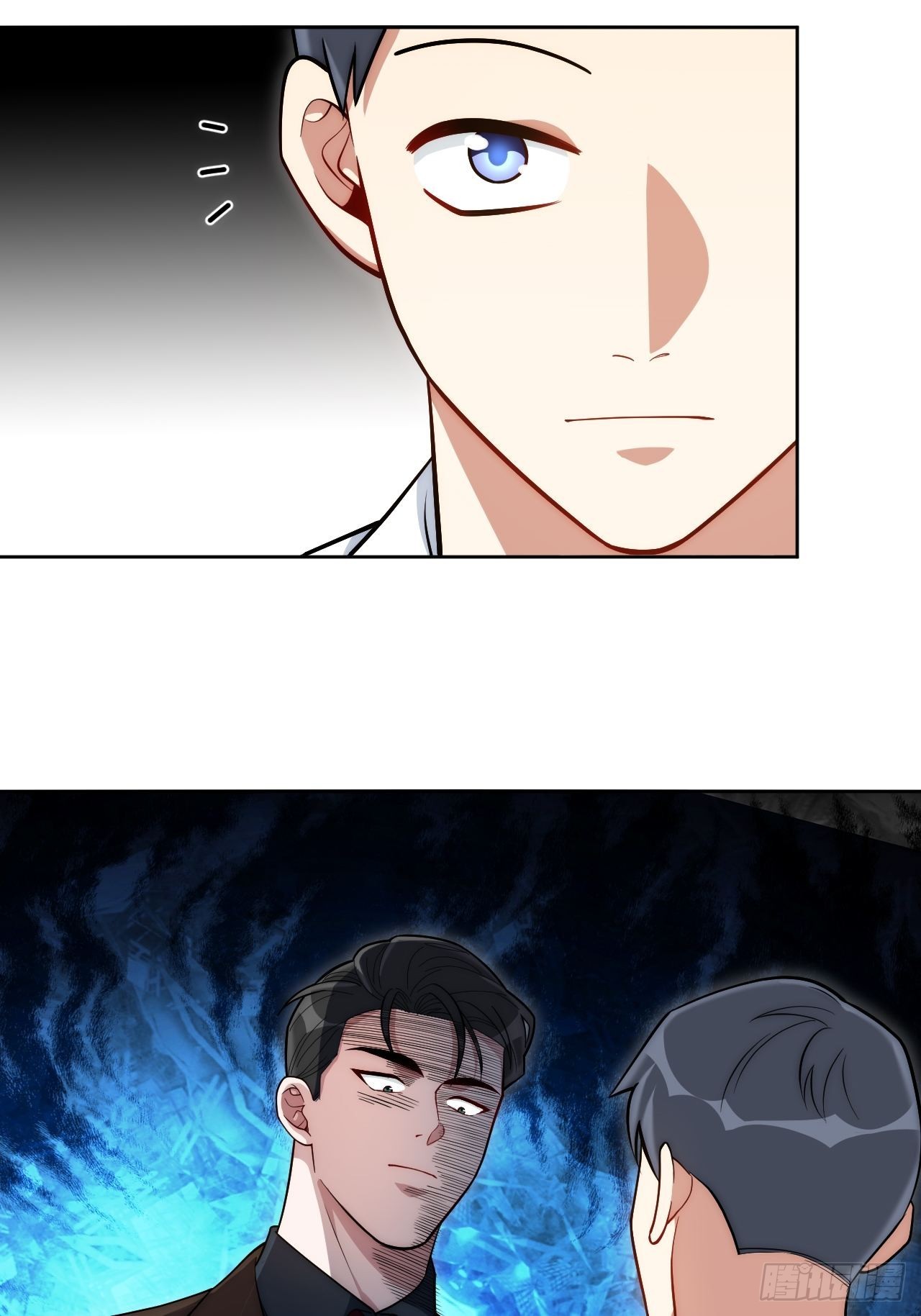 12.全员好人？10