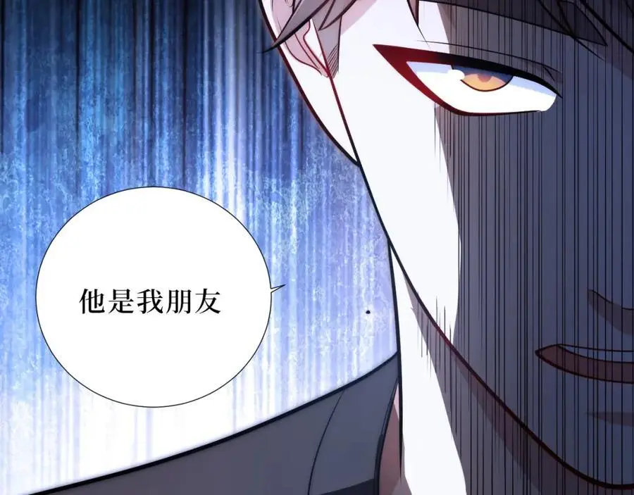79-缘由26