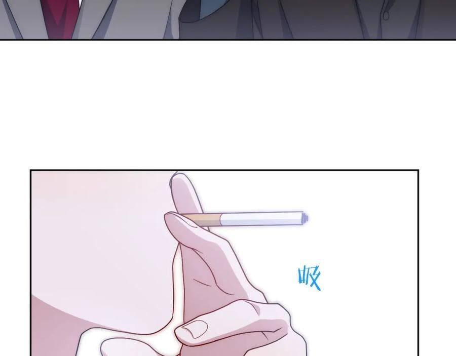 77-我和他的故事47
