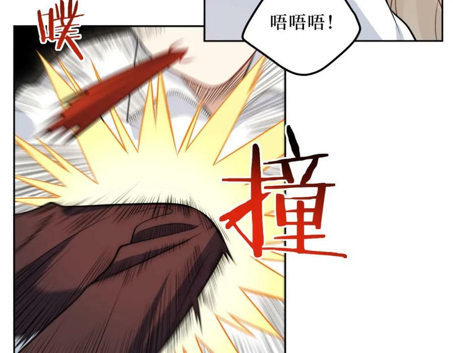 66-英雄救美14