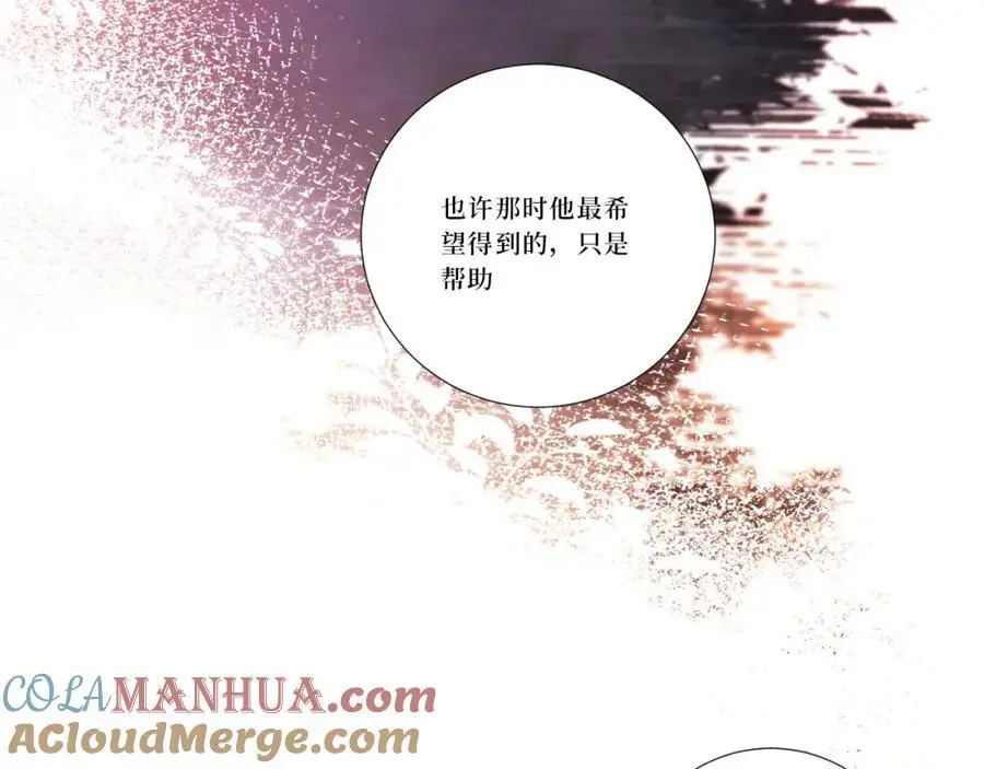 79-缘由96