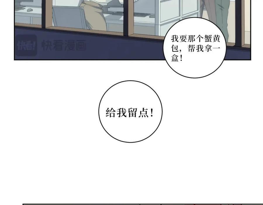 72-痛，太痛了！22