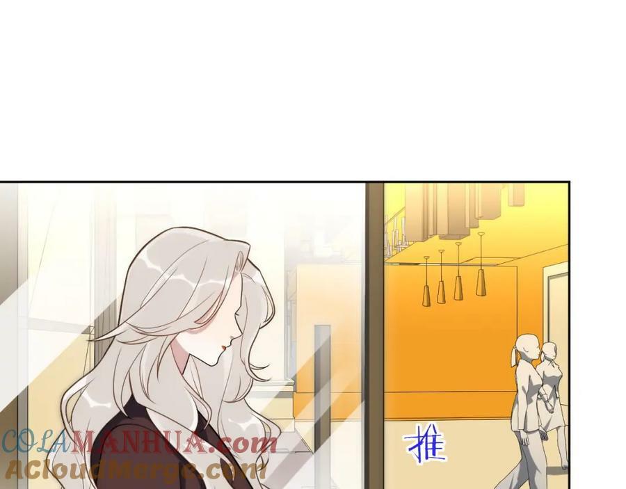 64-国王游戏18