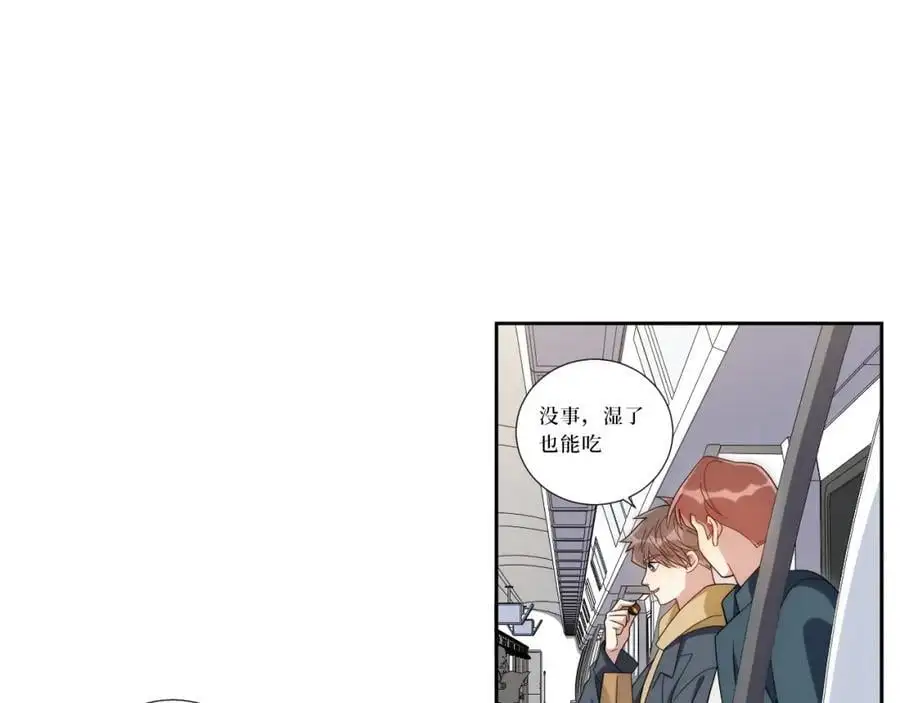 78-熟悉的陌生人19
