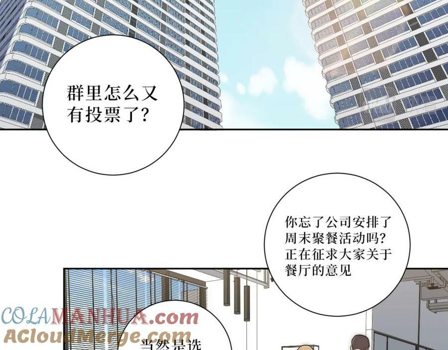 62-颤音1876662960