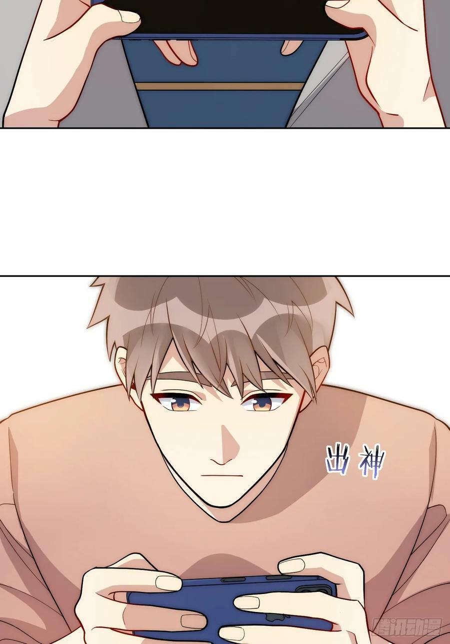 53.感情大曝光？！10