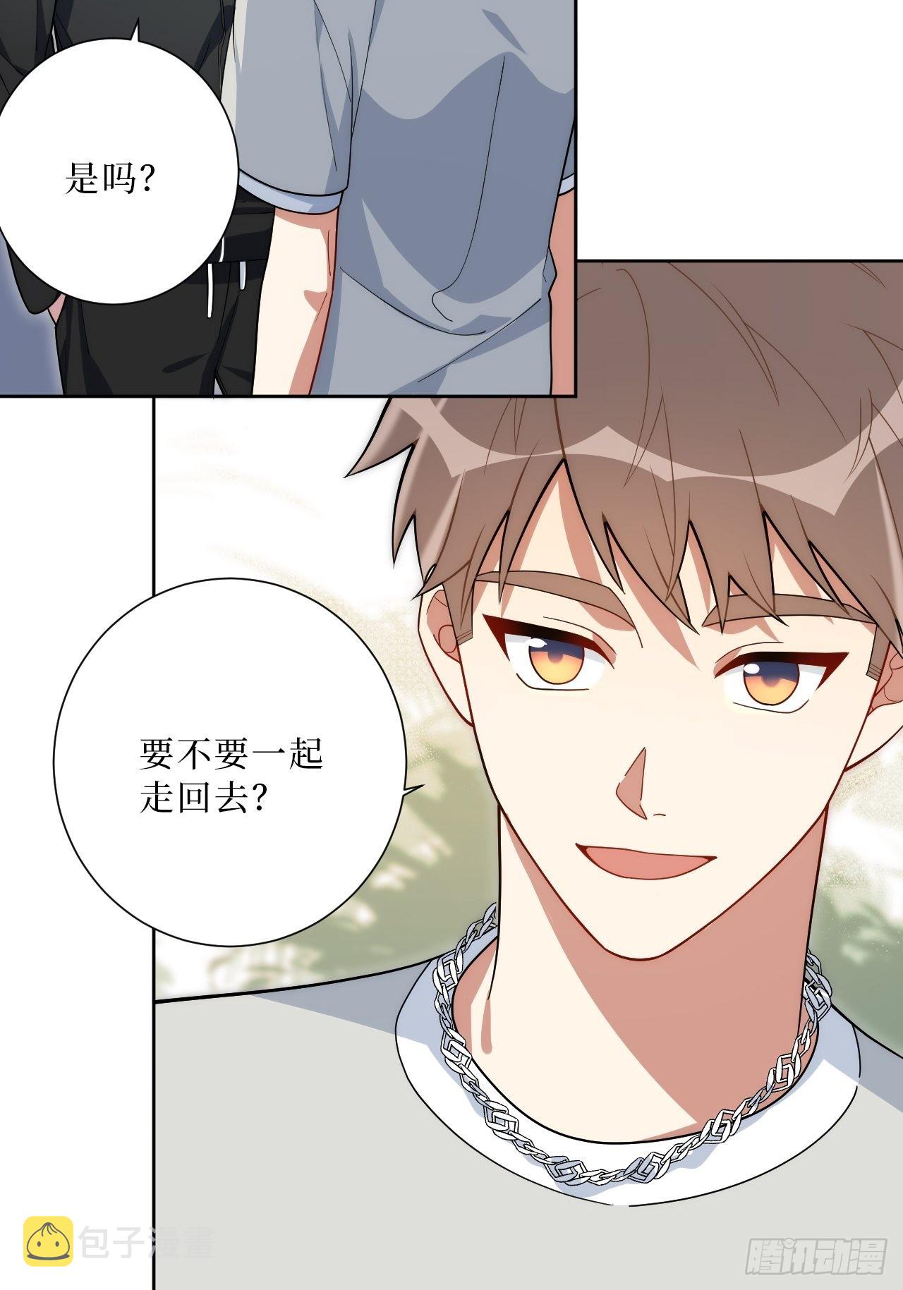 25.真相大白21