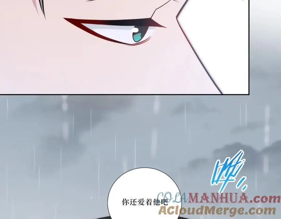 79-缘由104