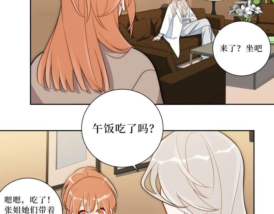 60-食物中毒？！49