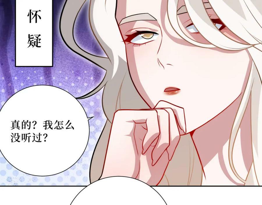 58-曲终人散67