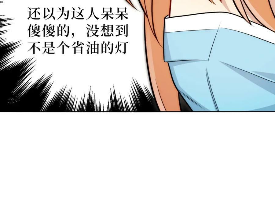 62-颤音1876662934