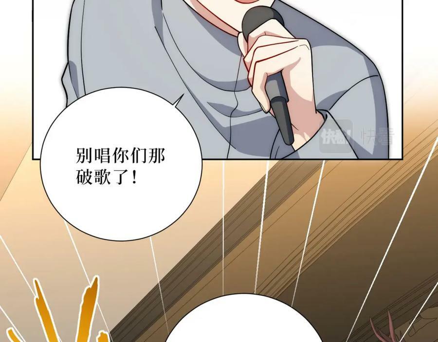 65-谢谢你，小李！5