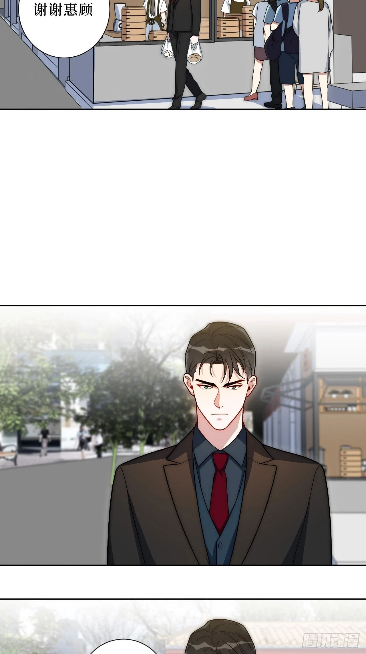42.吃吃吃吃吃吃5