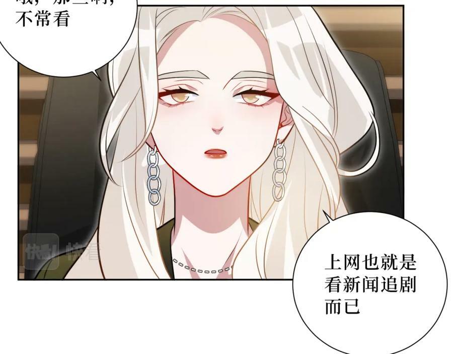 58-曲终人散70