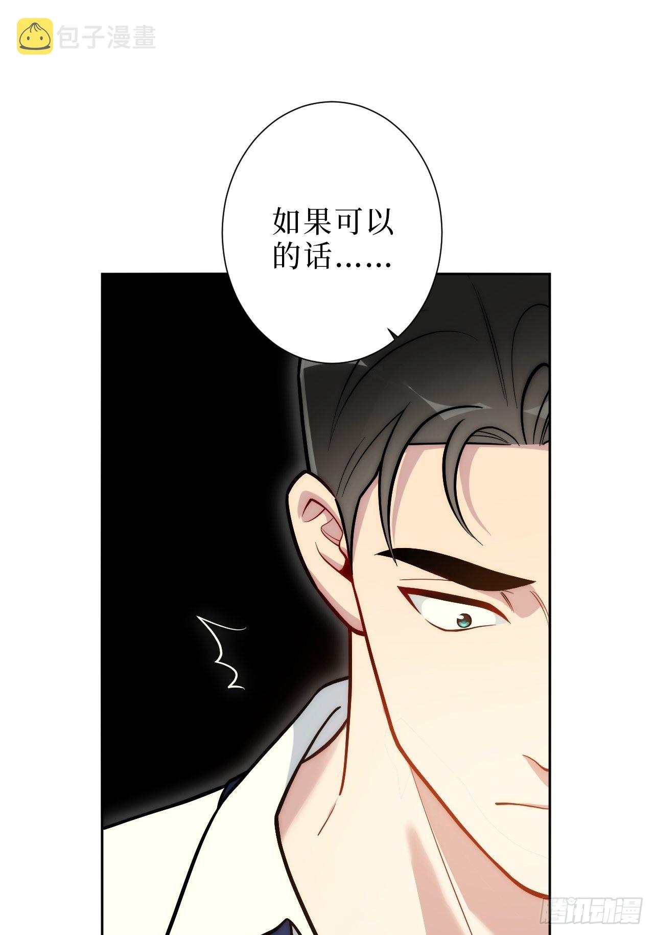 7.梦醒时分12