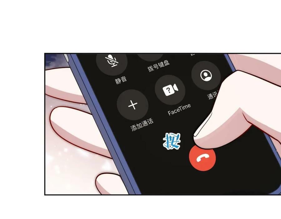 66-英雄救美28