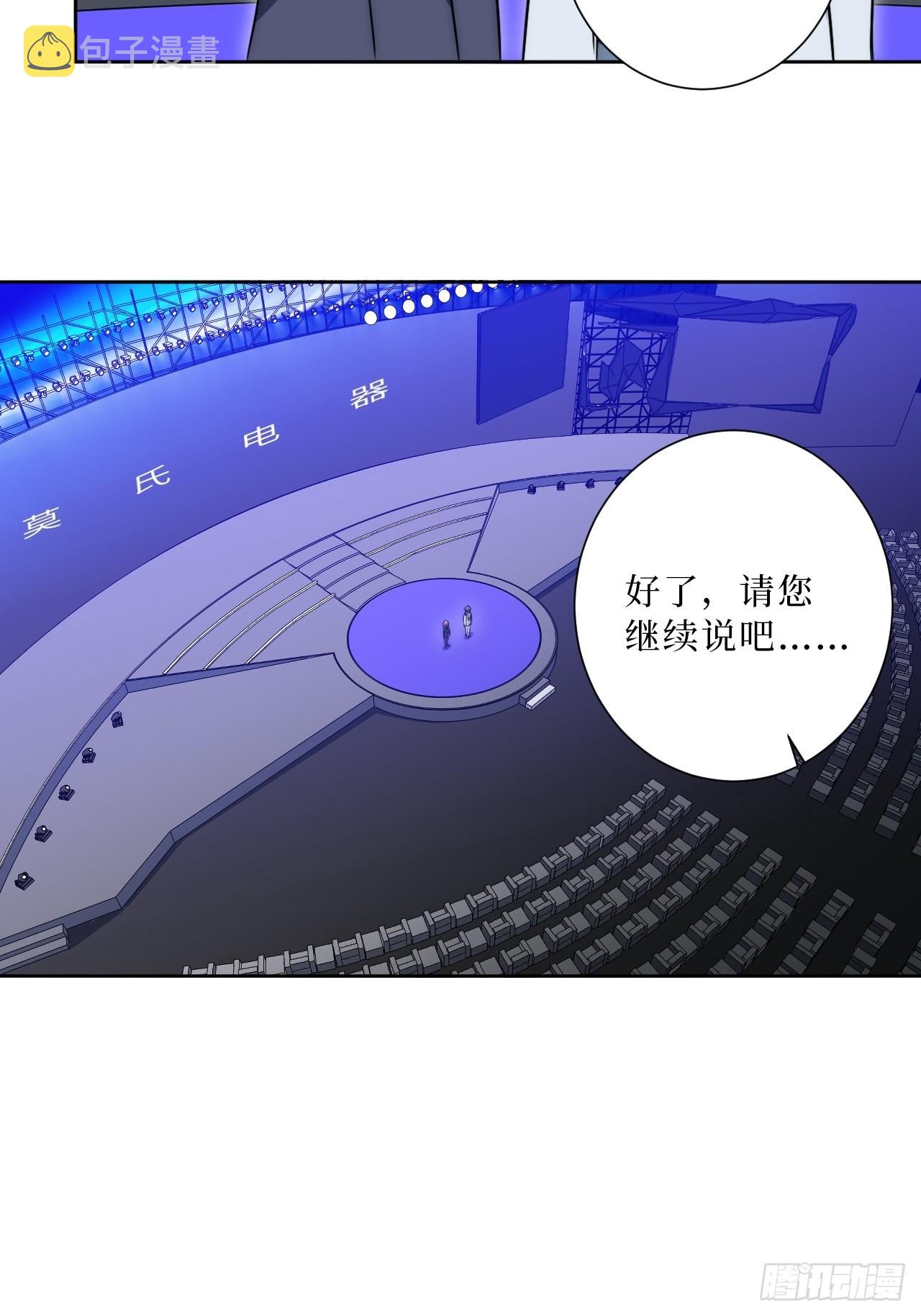 27.风波19