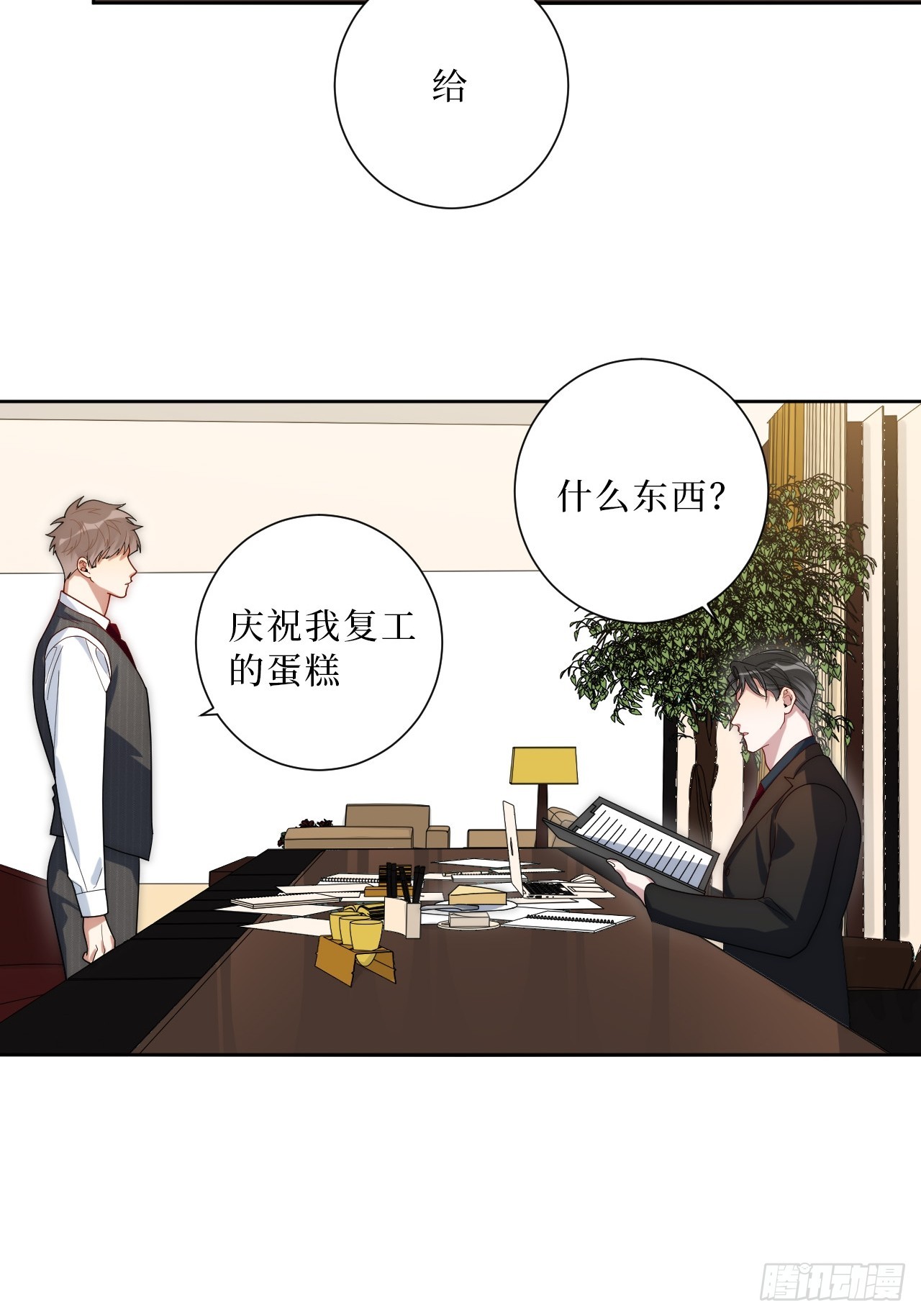 35.你画我猜27