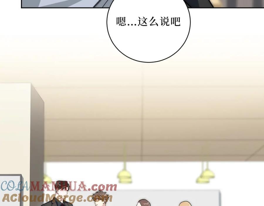 68-答案57