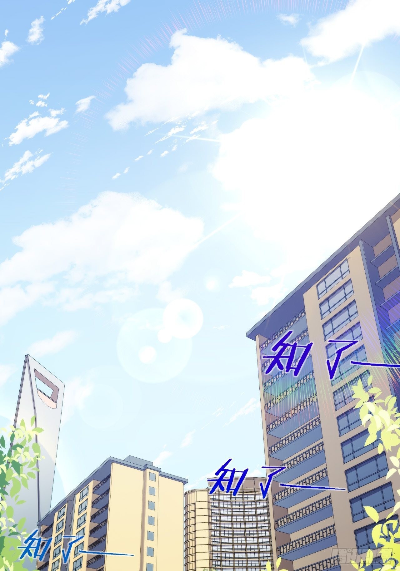 29.我拆了我的CP2