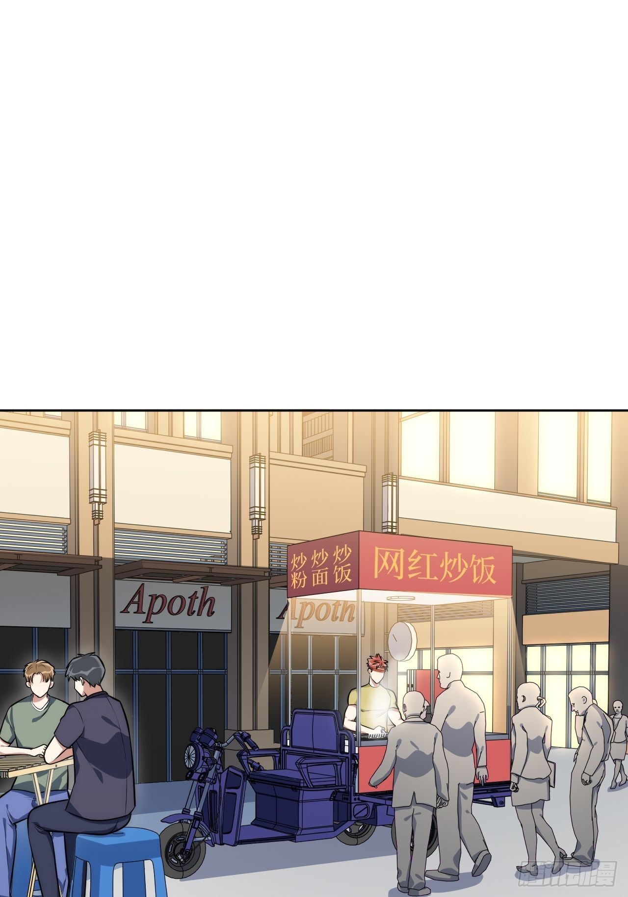 24.错觉？5
