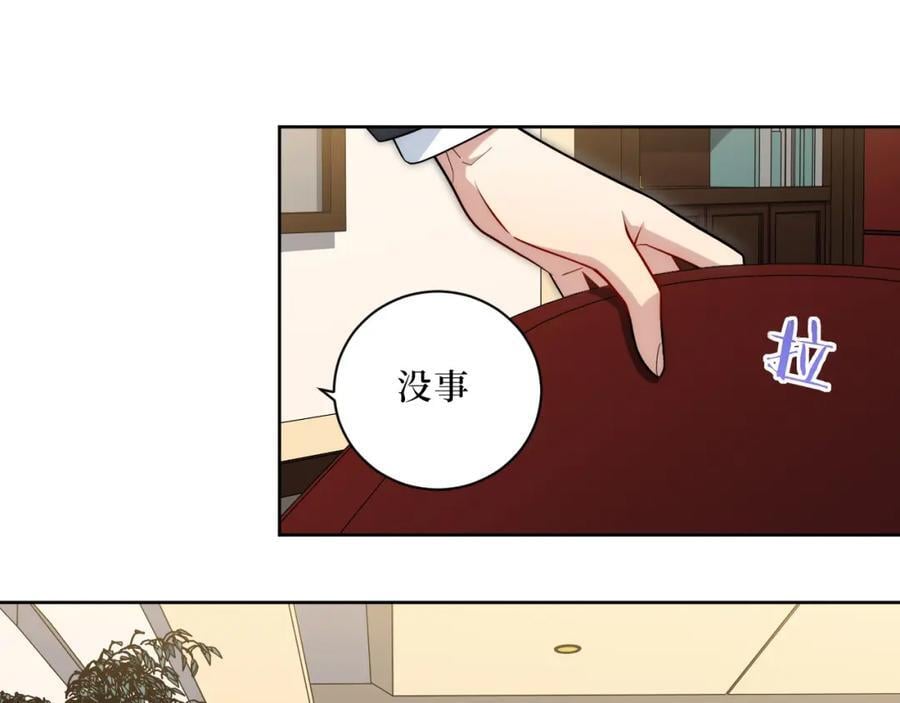 72-痛，太痛了！35
