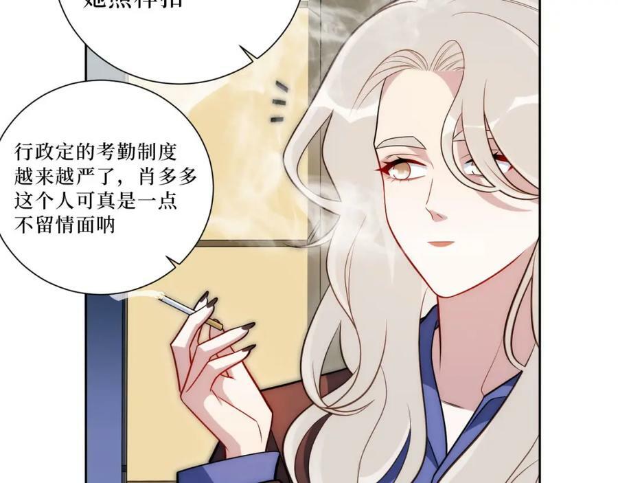 63-旁观者清？62