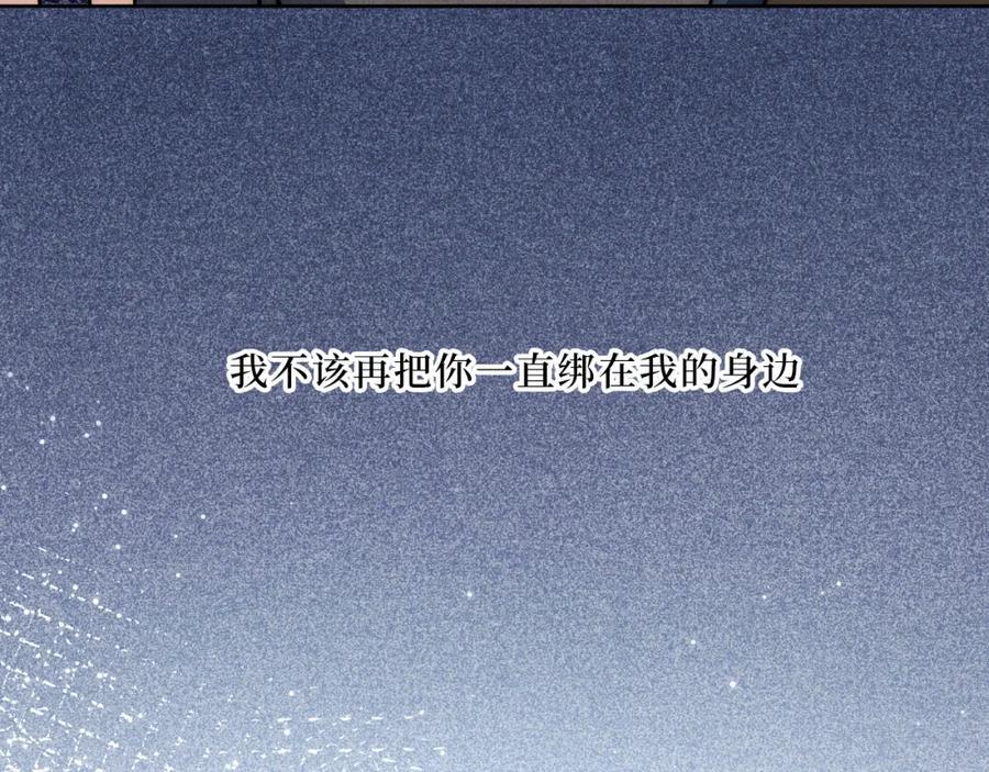 70-放手95