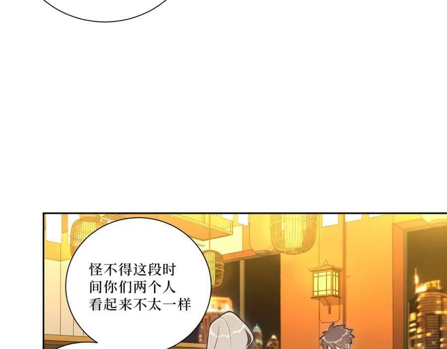 54-给我CPU烧了35