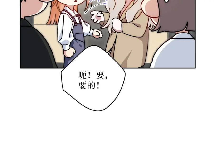 72-痛，太痛了！99