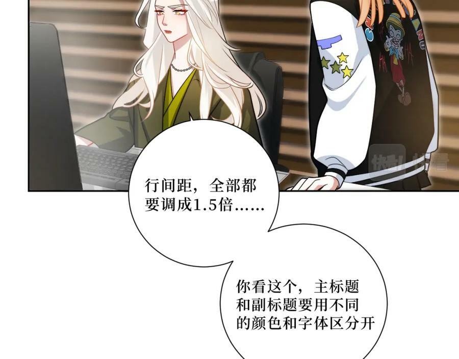 58-曲终人散61