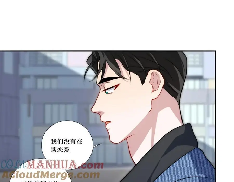 81-那么.再见112