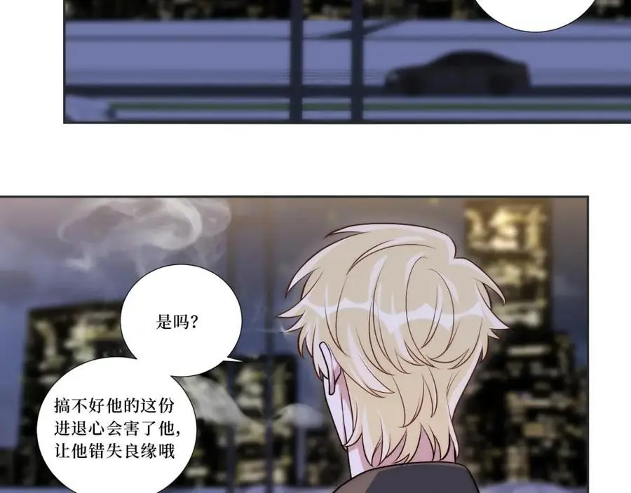 80-一起回家？43