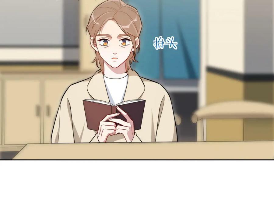 61-她在耍什么把戏？52
