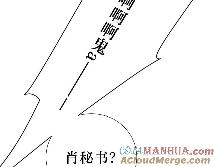 62-颤音1876662921