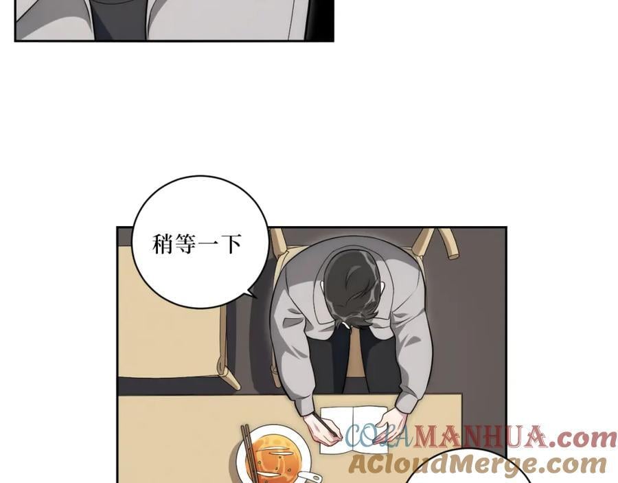 73-小时候12