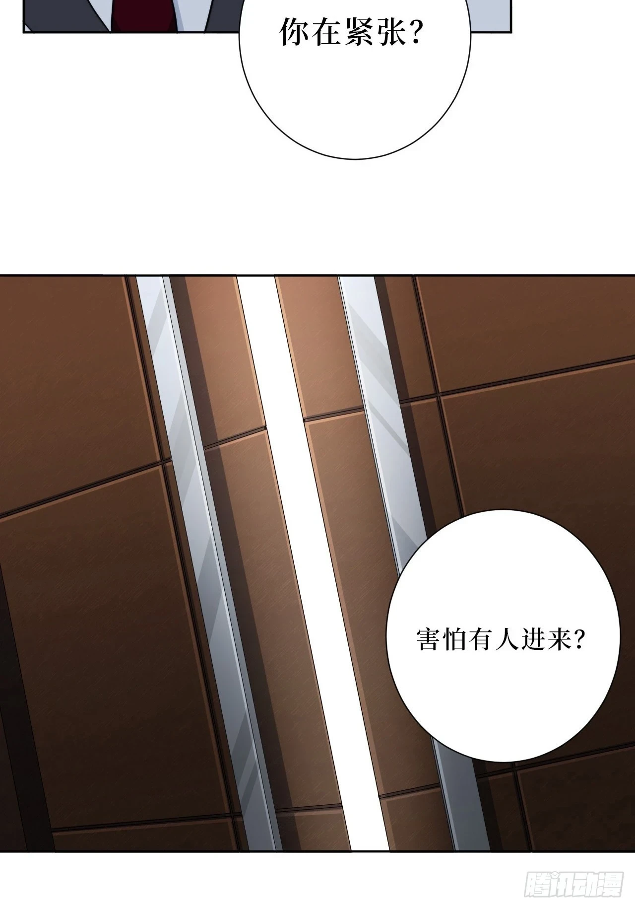 41.我们17