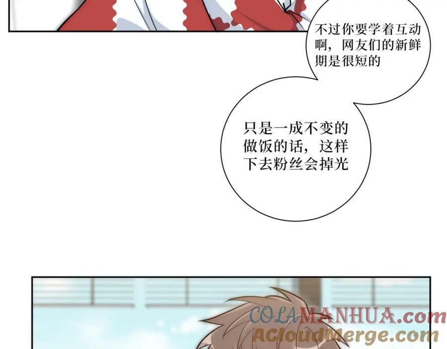 62-颤音1876662969