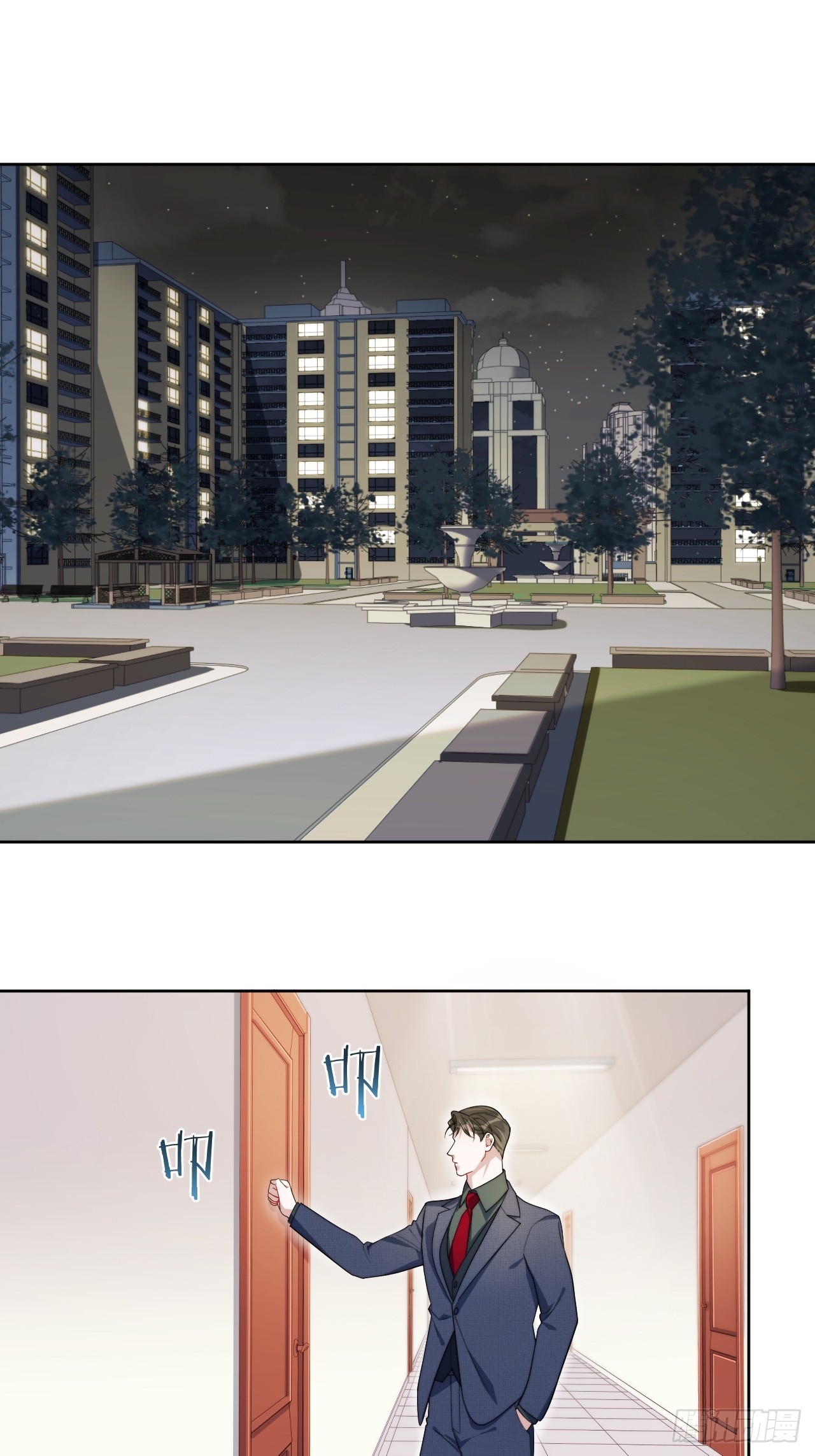 31.那一夜2
