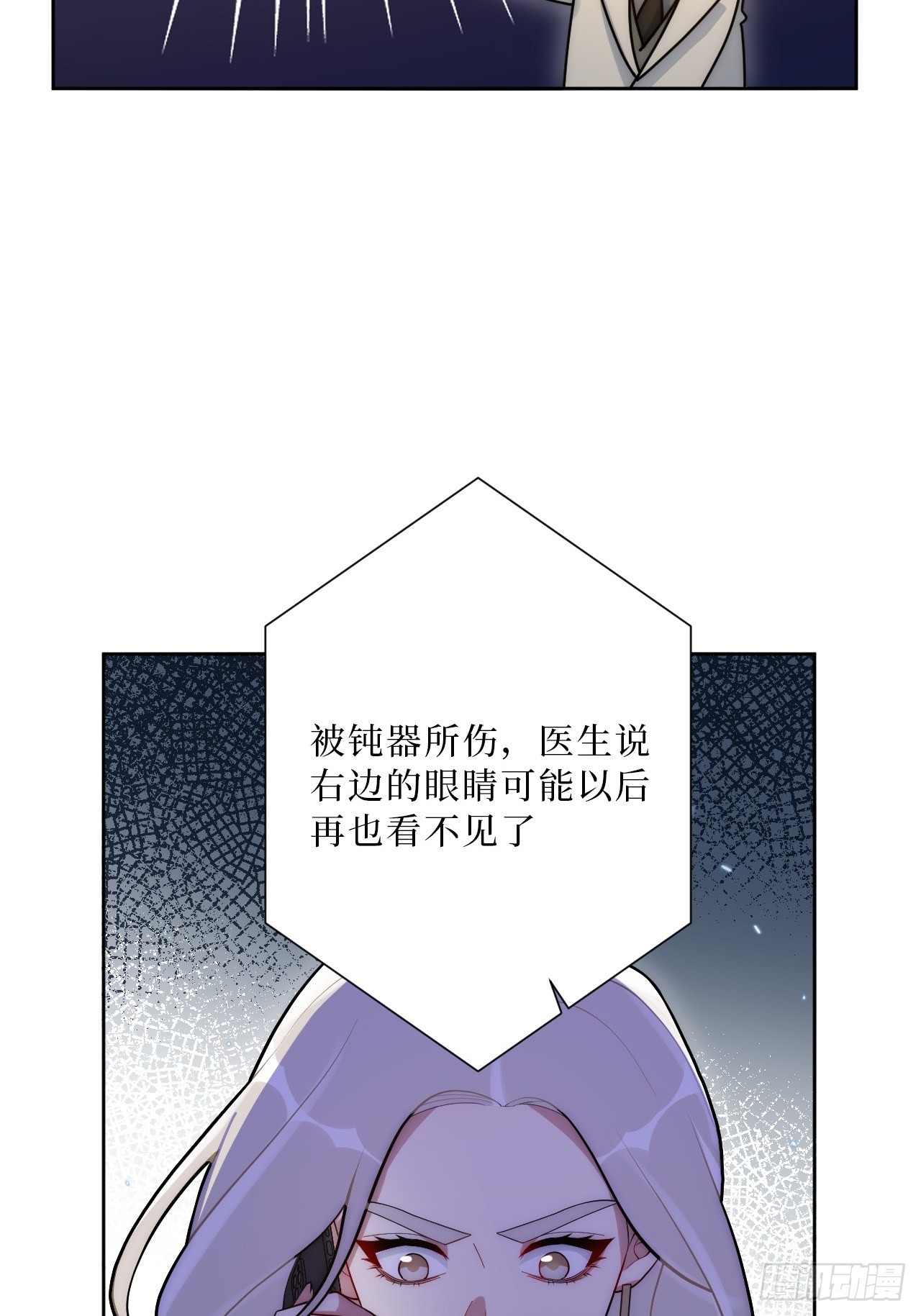 28.爱你在心口难开45