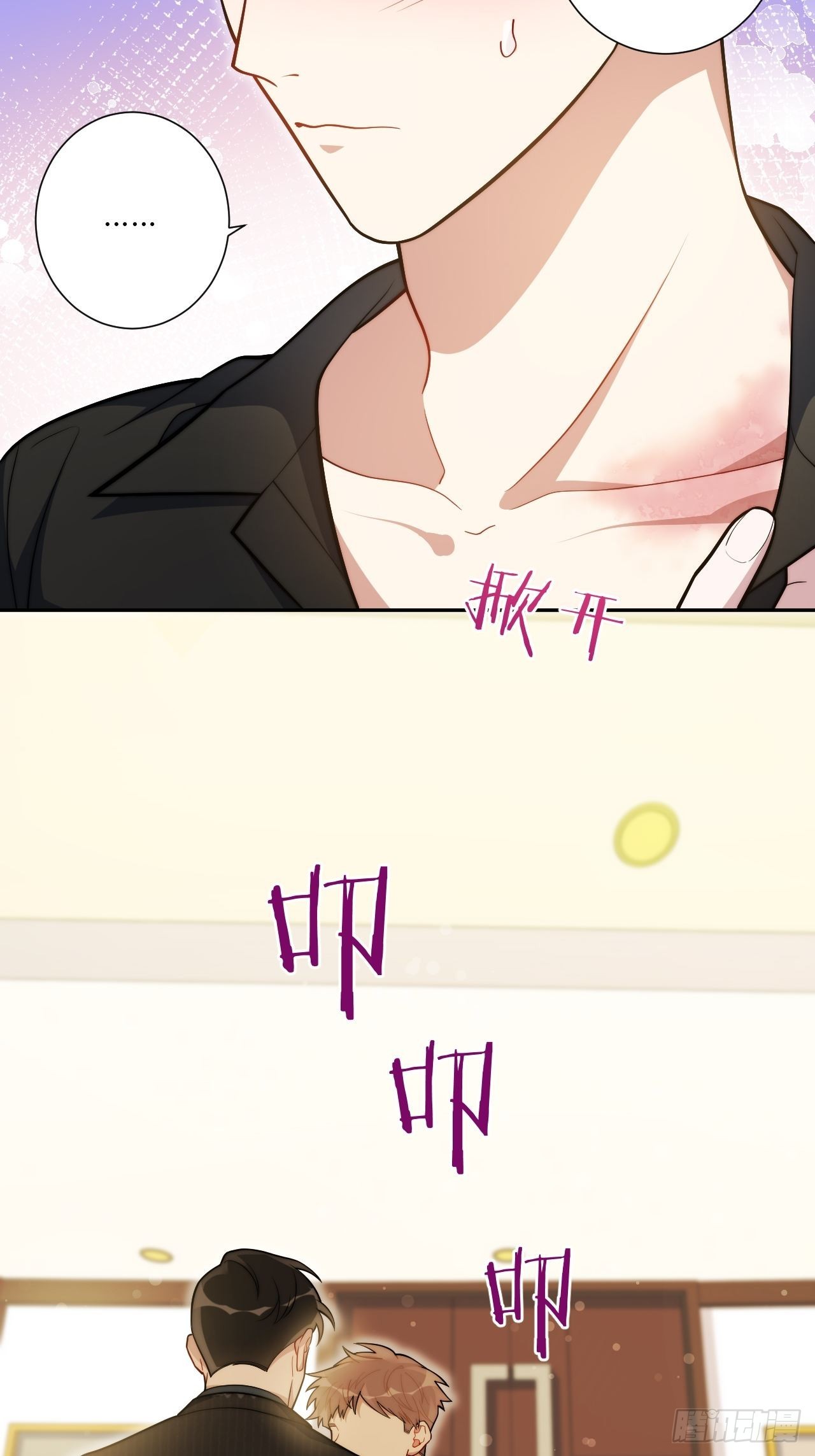 11.所以爱会消失对不对11