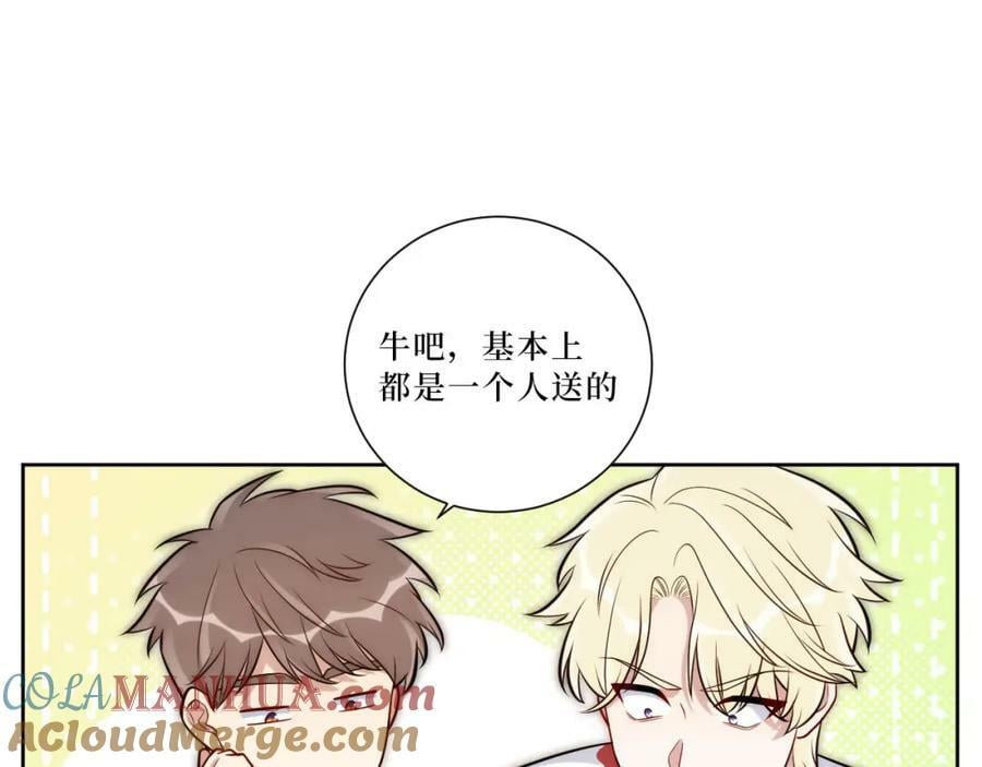 62-颤音1876662975