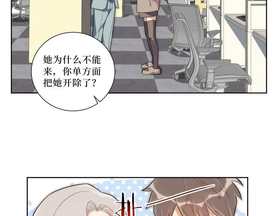 60-食物中毒？！34