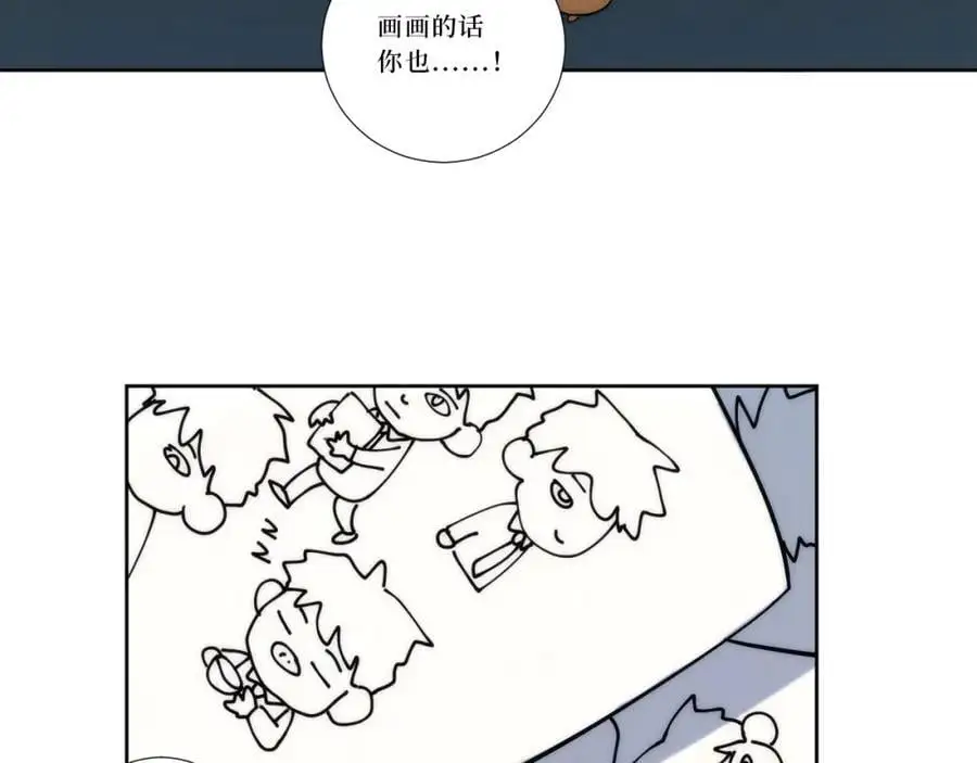 81-那么.再见79